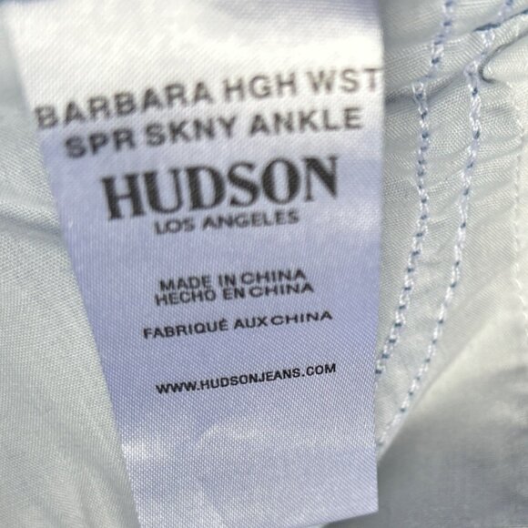 Hudson Barbara High Waist Skinny Ankle Jeans Pant Blue Blurred Floral USA Sz 28 - Picture 2 of 16